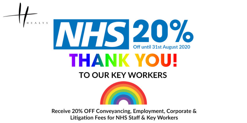 NHS 20% off